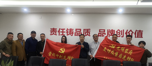 首页|k1体育十年品牌值得信任