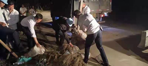 首页|k1体育十年品牌值得信任