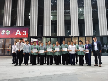 首页|k1体育十年品牌值得信任