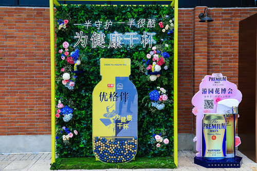 首页|k1体育十年品牌值得信任