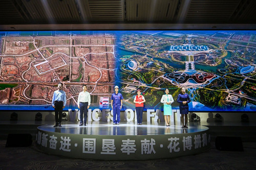 首页|k1体育十年品牌值得信任