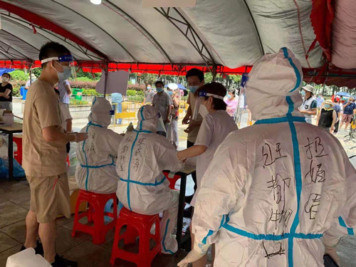 首页|k1体育十年品牌值得信任