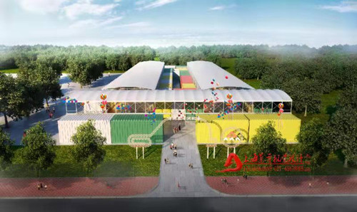 首页|k1体育十年品牌值得信任