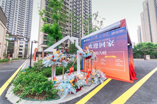 首页|k1体育十年品牌值得信任