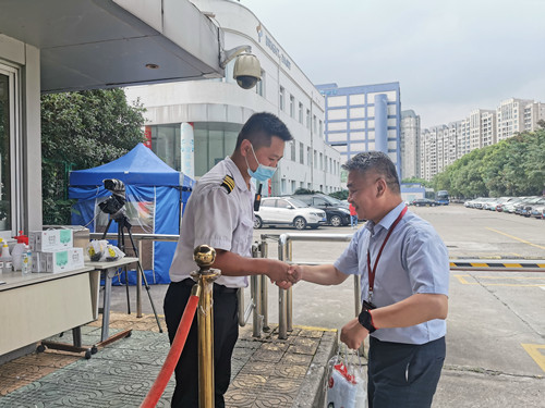 首页|k1体育十年品牌值得信任