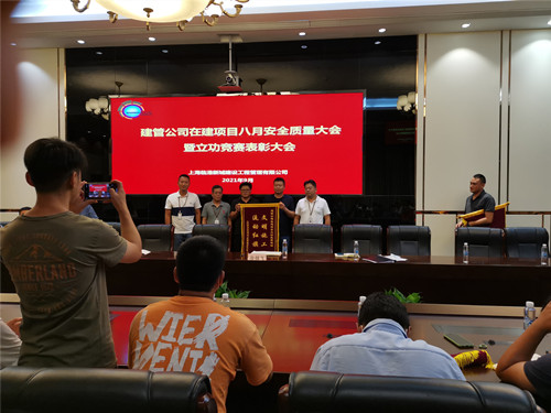 首页|k1体育十年品牌值得信任