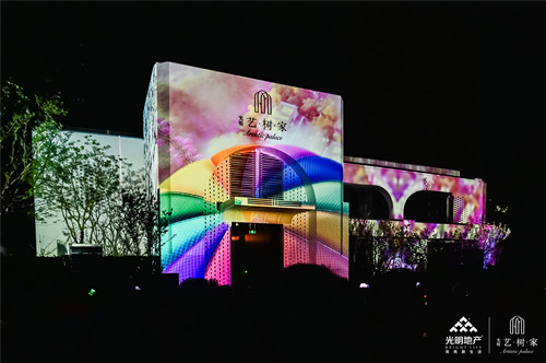 首页|k1体育十年品牌值得信任