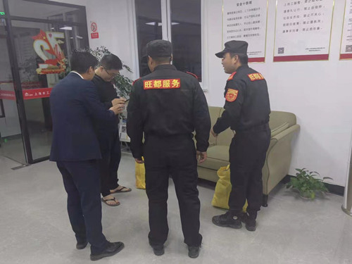 首页|k1体育十年品牌值得信任