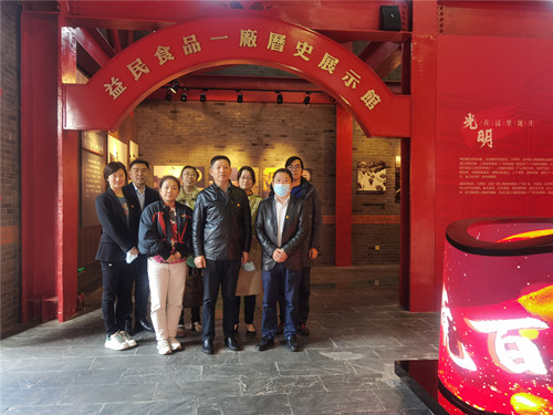 首页|k1体育十年品牌值得信任