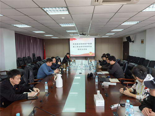 首页|k1体育十年品牌值得信任