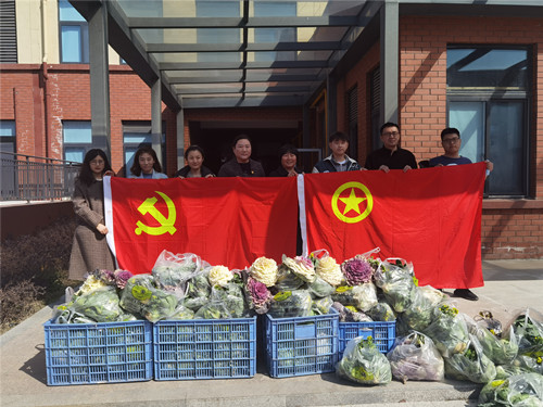 首页|k1体育十年品牌值得信任