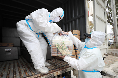 首页|k1体育十年品牌值得信任