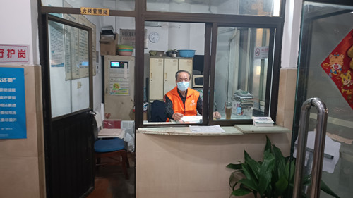 首页|k1体育十年品牌值得信任