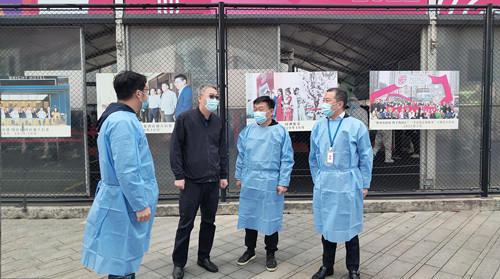 首页|k1体育十年品牌值得信任