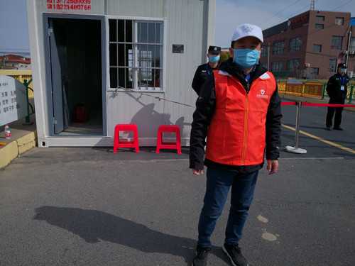 首页|k1体育十年品牌值得信任