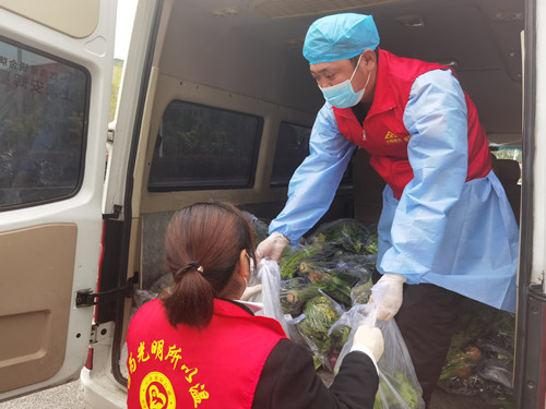 首页|k1体育十年品牌值得信任