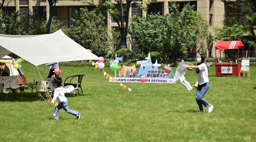 首页|k1体育十年品牌值得信任