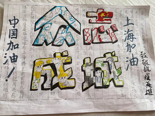 首页|k1体育十年品牌值得信任