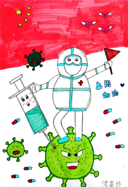 首页|k1体育十年品牌值得信任