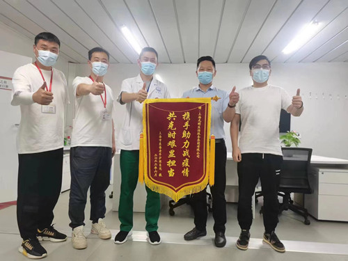 首页|k1体育十年品牌值得信任