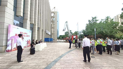 首页|k1体育十年品牌值得信任