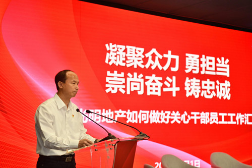 首页|k1体育十年品牌值得信任