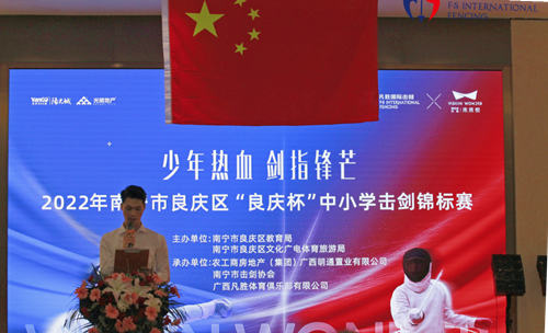 首页|k1体育十年品牌值得信任