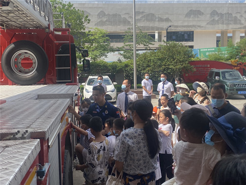 首页|k1体育十年品牌值得信任