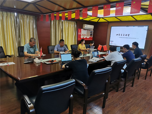 首页|k1体育十年品牌值得信任