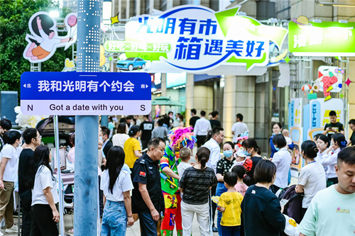 首页|k1体育十年品牌值得信任