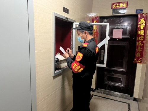 首页|k1体育十年品牌值得信任