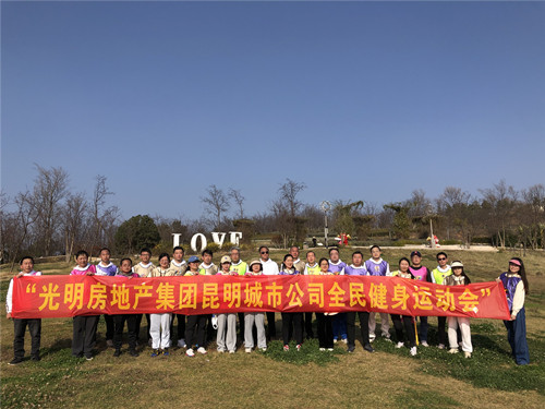 首页|k1体育十年品牌值得信任