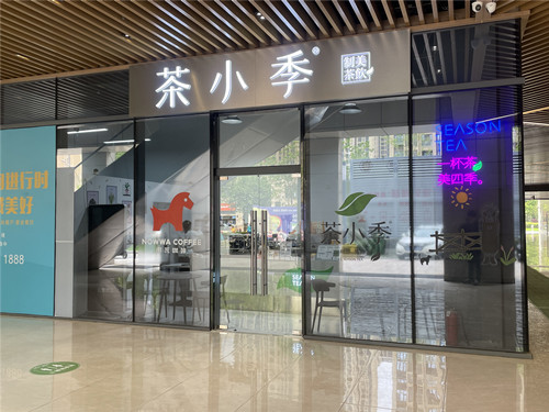 首页|k1体育十年品牌值得信任