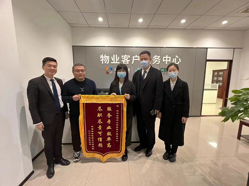 首页|k1体育十年品牌值得信任