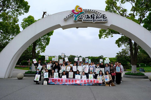 首页|k1体育十年品牌值得信任