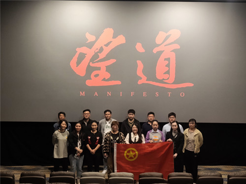 首页|k1体育十年品牌值得信任