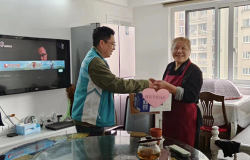 首页|k1体育十年品牌值得信任