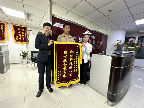 首页|k1体育十年品牌值得信任