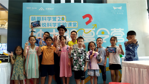 首页|k1体育十年品牌值得信任