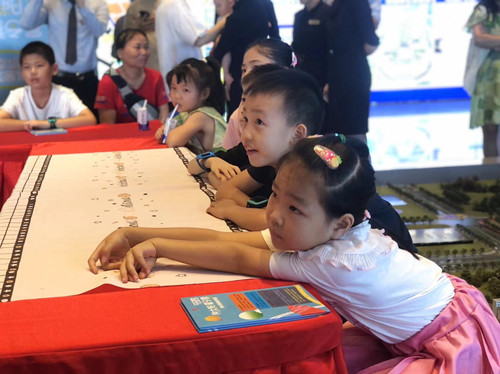 首页|k1体育十年品牌值得信任