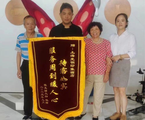 首页|k1体育十年品牌值得信任