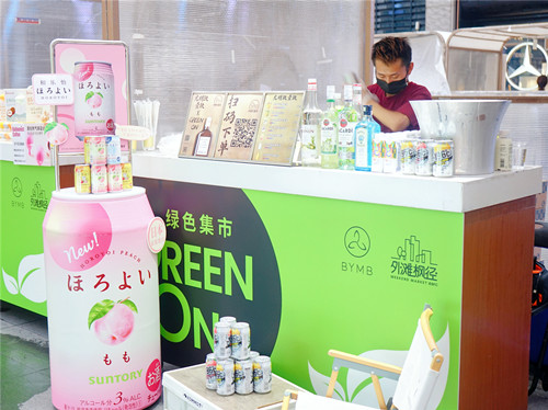 首页|k1体育十年品牌值得信任