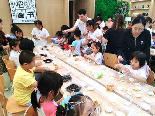 首页|k1体育十年品牌值得信任