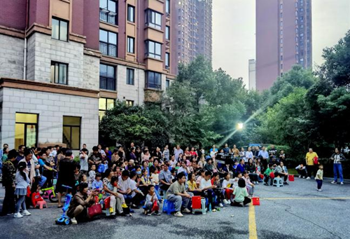 首页|k1体育十年品牌值得信任