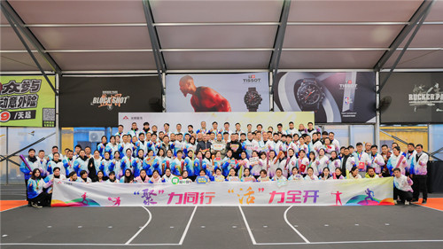 首页|k1体育十年品牌值得信任