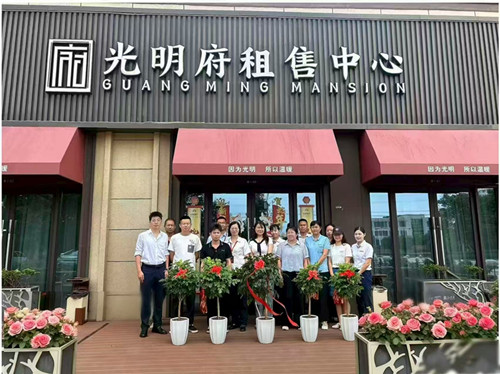 首页|k1体育十年品牌值得信任