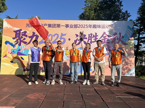 首页|k1体育十年品牌值得信任