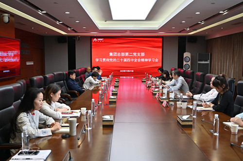 首页|k1体育十年品牌值得信任