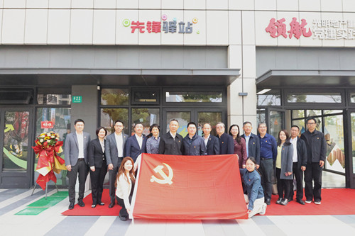 首页|k1体育十年品牌值得信任