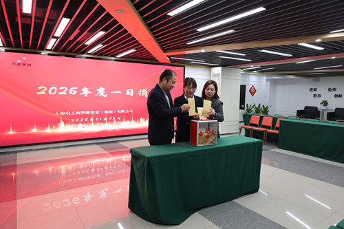 首页|k1体育十年品牌值得信任